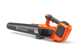 Soffiatore 122iB